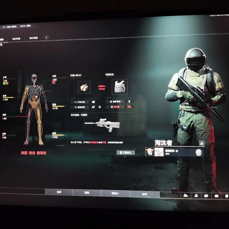 【暗区突围下载】腿短+梨型身材怎么破？过膝半裙举手了